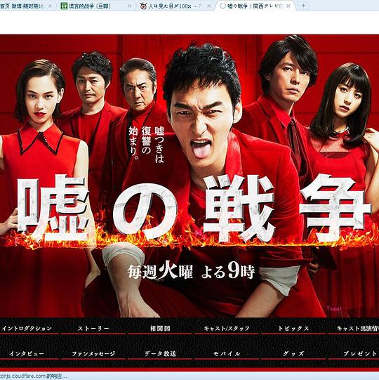 ���Ե�ս���������