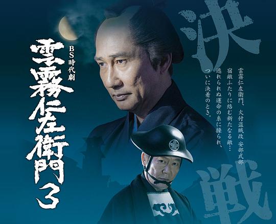 ������������3�������