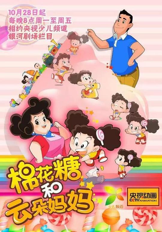 �޻��Ǻ��ƶ������һ���������