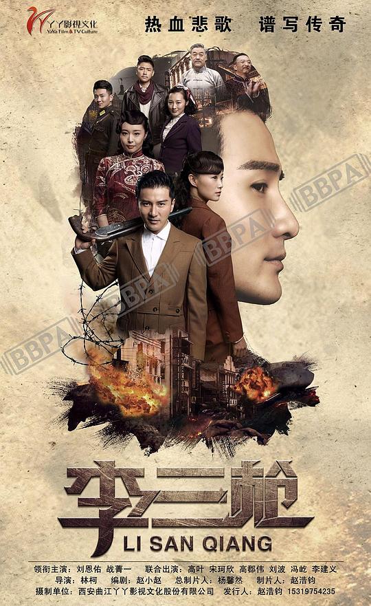 ����ǹ�������