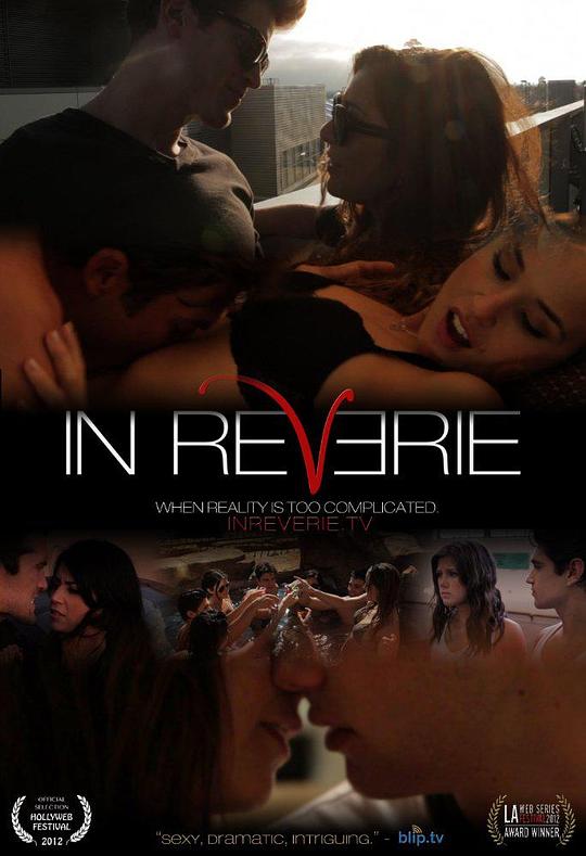 InReverie�������