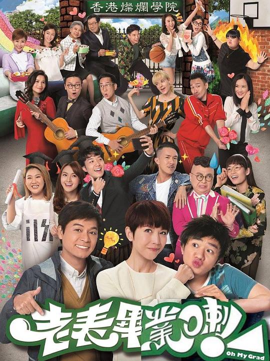 �ϱ�����ҵ�����������