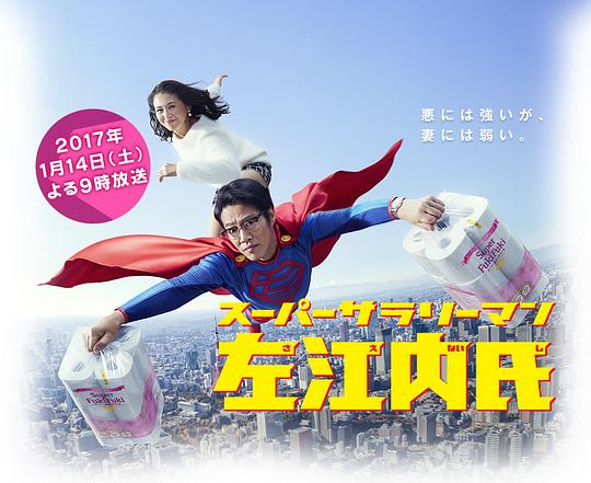 ����ְԱ�����Ͼ������