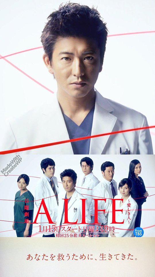 ALIFE������㡫�������