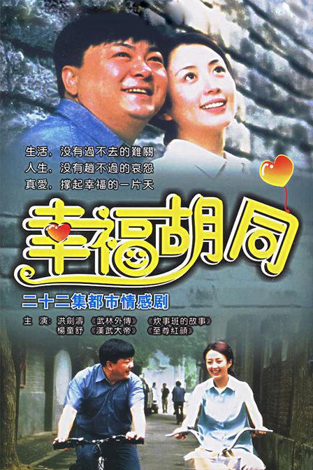 �Ҹ���ͬ�������