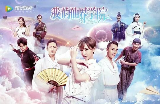 �ҵ��ɽ�ѧԺ�������