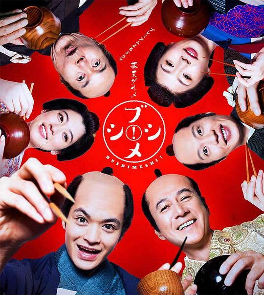 Ļĩ��ʳ��ʿ�����������