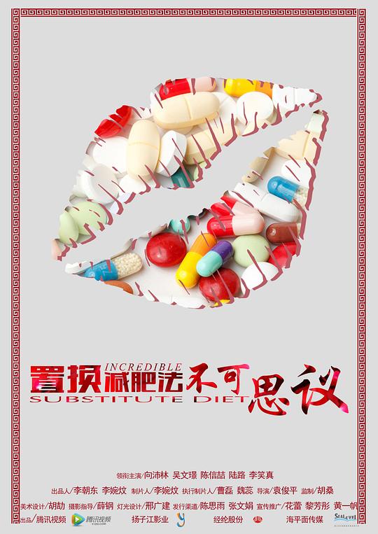 ����˼��������