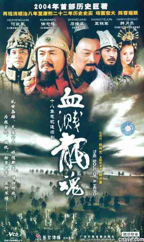 Ѫ������������