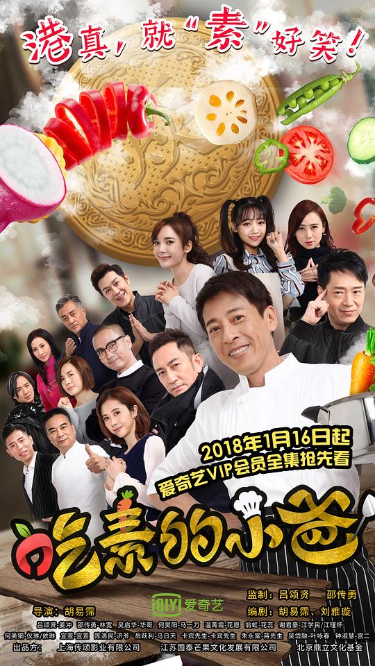 ���ص�С�־������