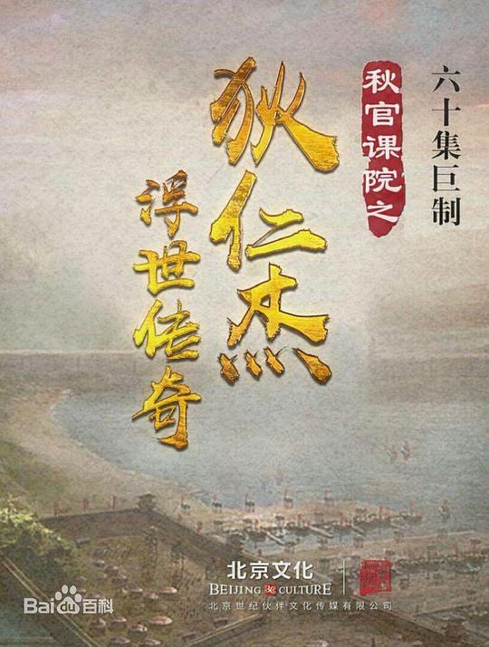 ��ٿ�Ժ֮���ʽܸ�������������