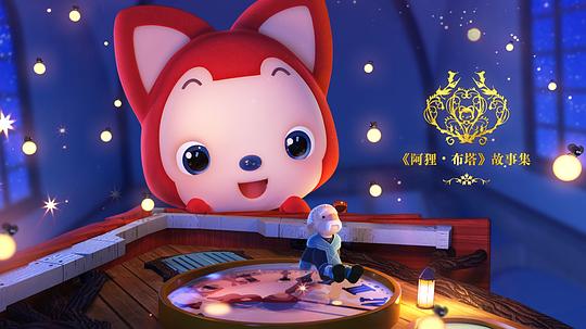 ���겼���������