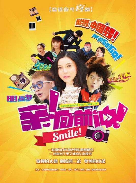 �ף���ǰ�壡�������