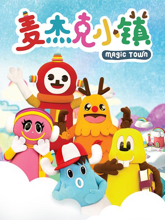 ��ܿ�С��������