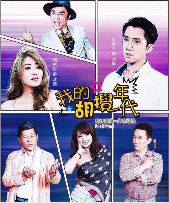 �ҵĺ�������������