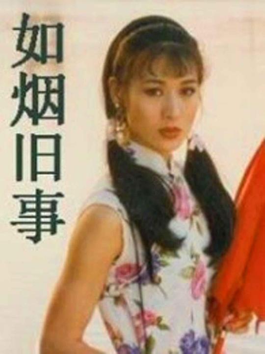 ���̾��¾������