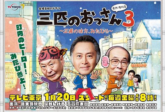 ����ŷ��ɣ3�������