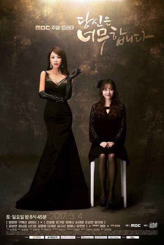 ��̫�����˾������