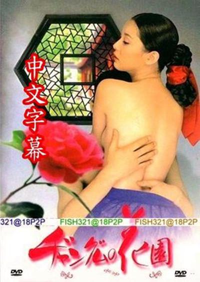 ����Ļ�԰�������