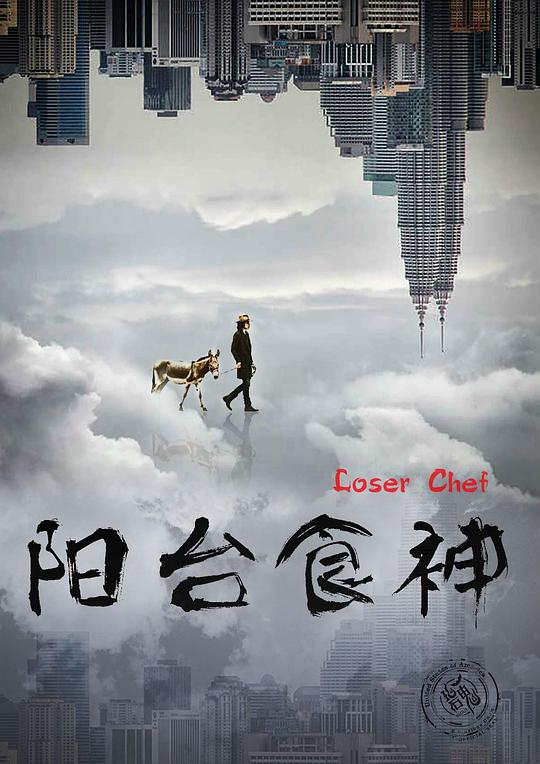 ��̨ʳ��������