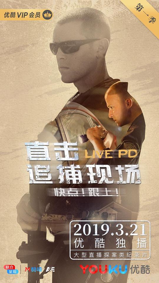 ֱ��׷���ֳ���һ���������