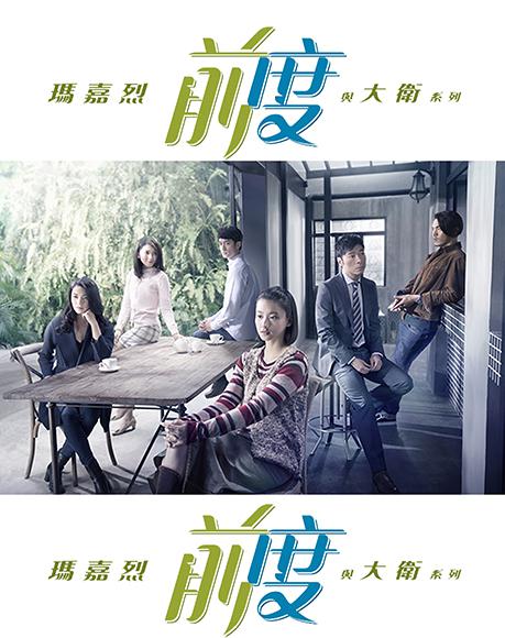 ����������ǰ�Ⱦ������