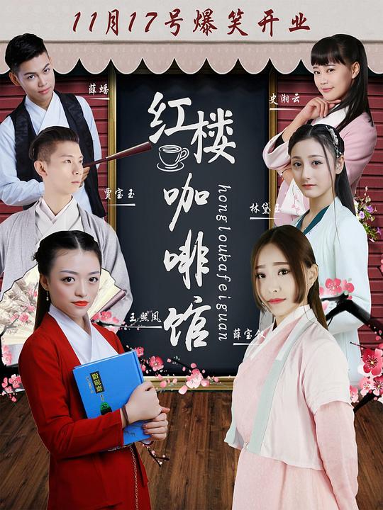 ��¥���ȹݾ������