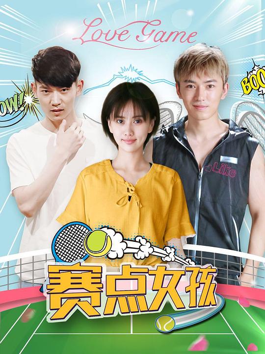 ����Ů���������