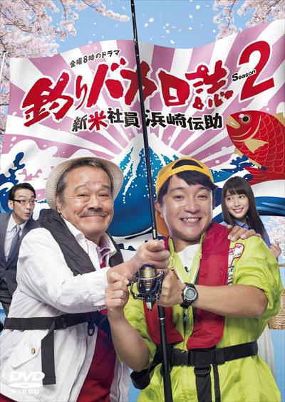 ������ռ�2��������Ա���鴫���������