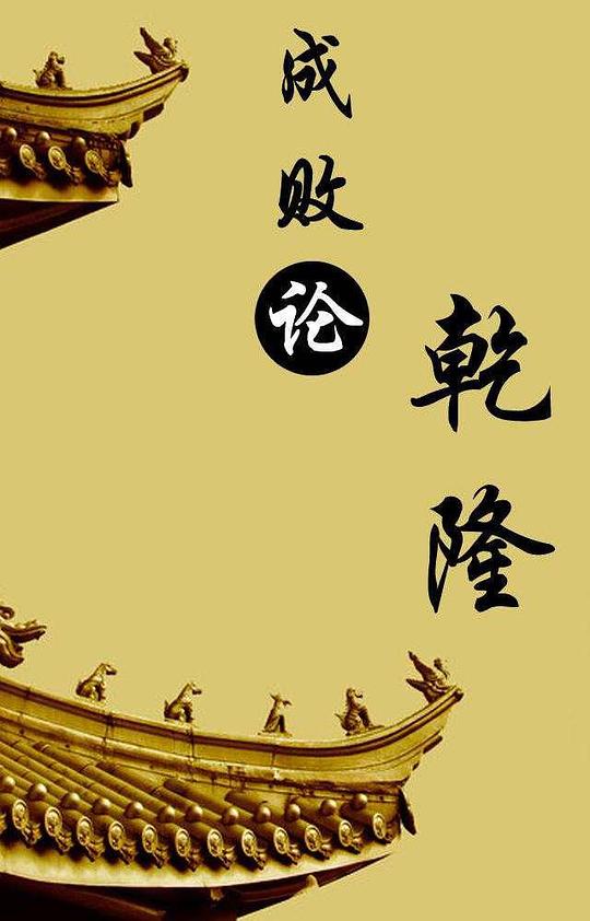 �ټҽ�̳�ɰ���Ǭ¡�������