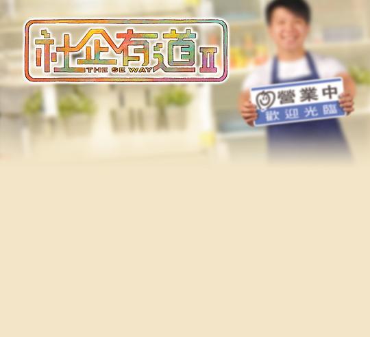 �����е�II�������