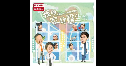 �ҵļ�ͥ�t��II�������