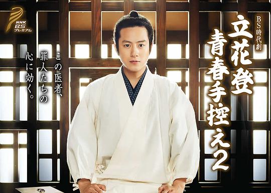 �������ഺ����¼2�������