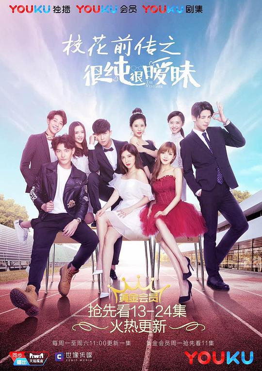 У��ǰ��֮�ܴ��������������