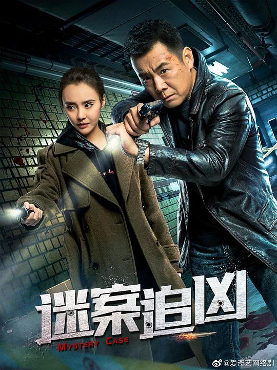 ��һ���ܺ��߾������