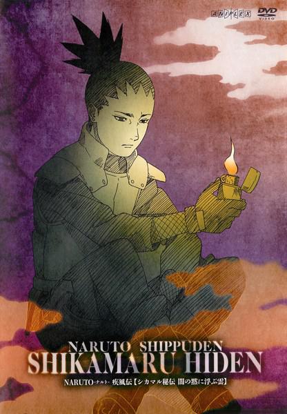 ��Ӱ���߼��紫¹���ش��������