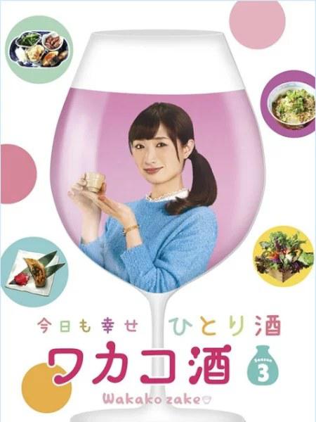 �͸��ӾƵ�3���������