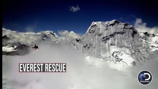 EverestRescue�������