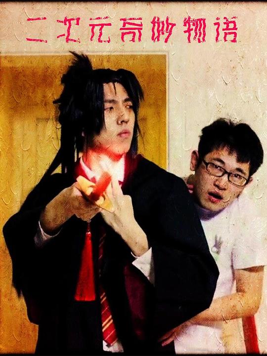 ����Ԫ��������������