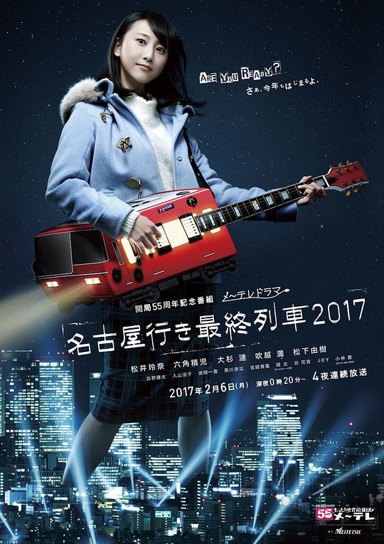 ���������ݵ�ĩ���г�2017�������