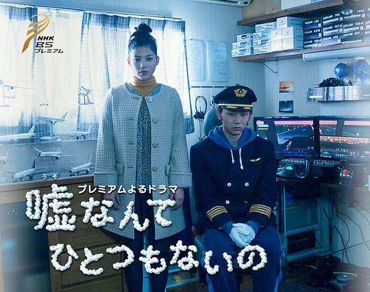 ����ʲô��һ����û�о������