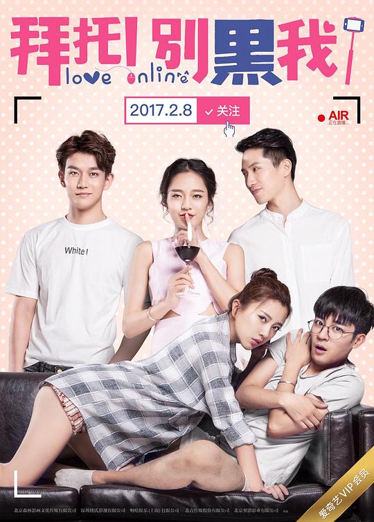 ���У�����ң��������