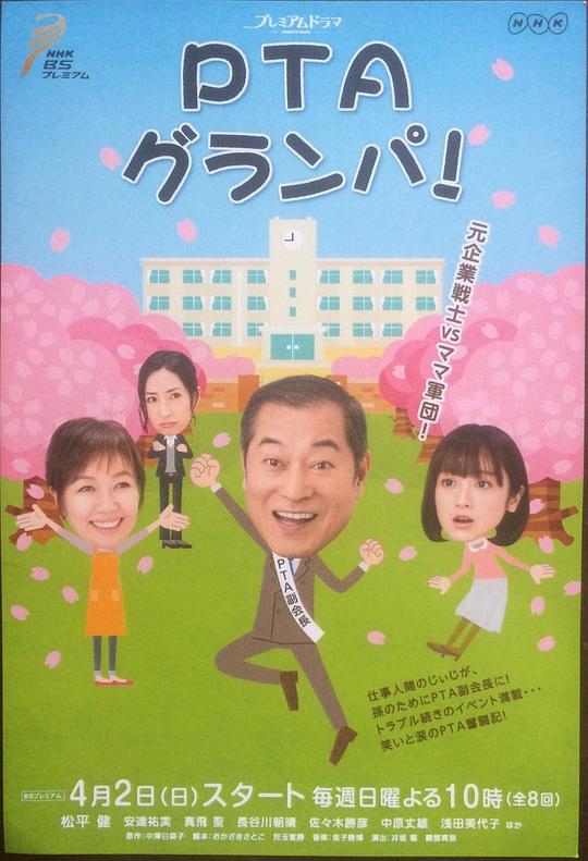 PTAүү�������