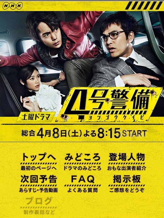 4�ž����������