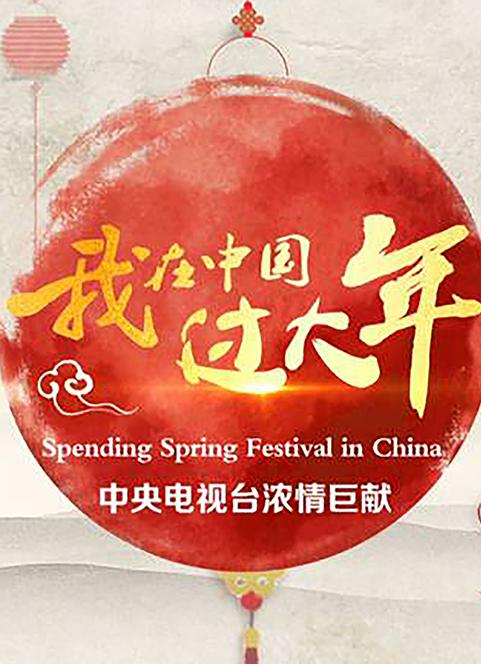 �����й�������������