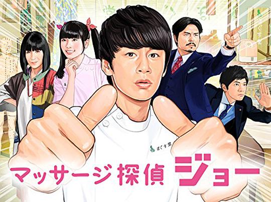 ��ɱ����̽���ɾ������