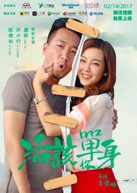 ����㵥���������