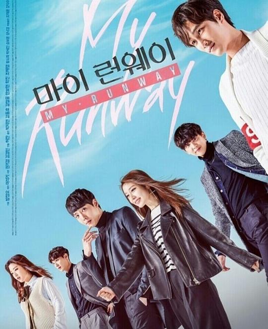 MyRunway�������