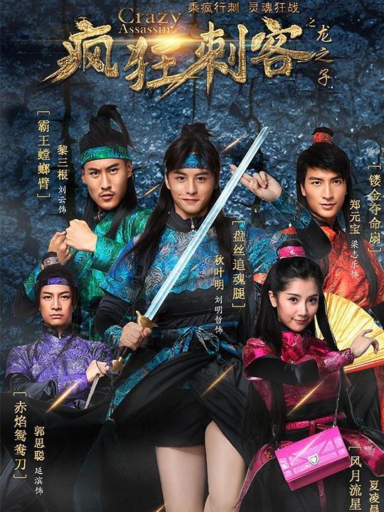 ���̿�֮��֮�Ӿ������