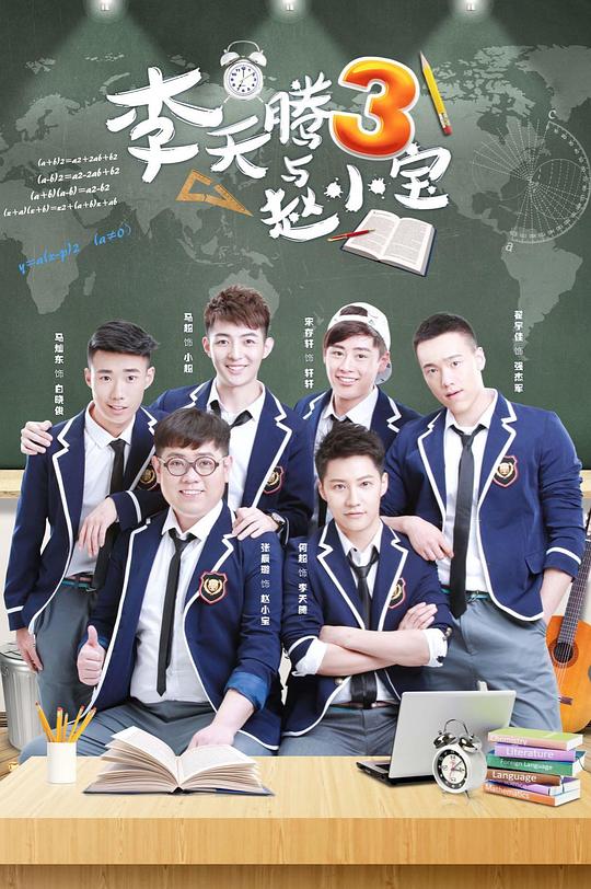 ����������С��3�������